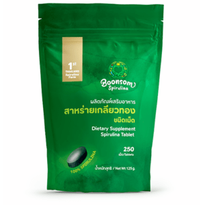 สาหร่ายเกลียวทองชนิดเม็ด (บรรจุในซองฟอยล์)