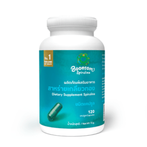 สาหร่ายเกลียวทองชนิดแคปซูล